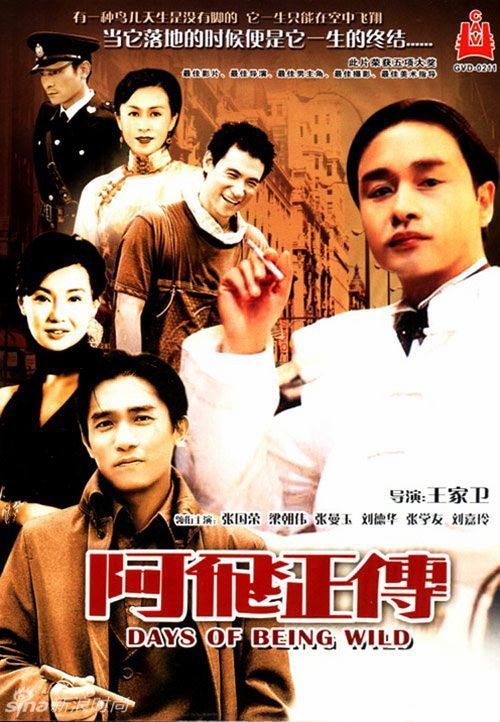 仿制加州大学毕业证